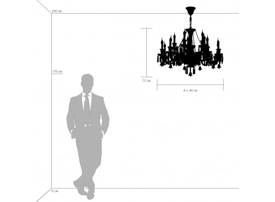 Люстра подвесная Campana Osgona 716154 в Кургане