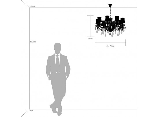 Люстра подвесная Acesso Osgona 721083 в Кургане