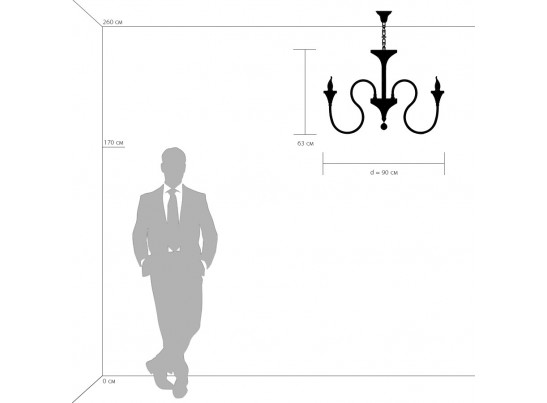 Люстра подвесная Serpente Osgona 703084 в Кургане