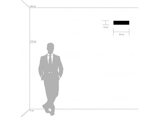 Светильник настенный Monile Osgona 704634 в Кургане