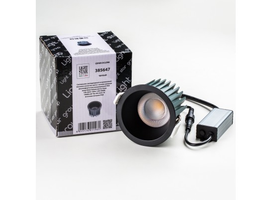 Светильник светодиодный универсальный IP44 Ciclone Lightstar 385647 в Кургане