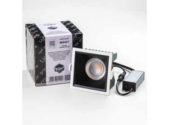 Светильник светодиодный универсальный IP65 Ciclone Lightstar 385437 в Кургане