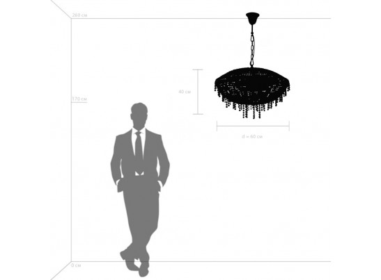 Люстра подвесная Classic Osgona 700150 в Кургане