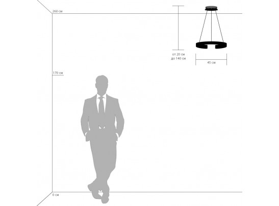 Подвес Unitario Lightstar 763239 в Кургане