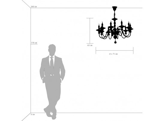 Люстра подвесная Azzurro Osgona 699104 в Кургане