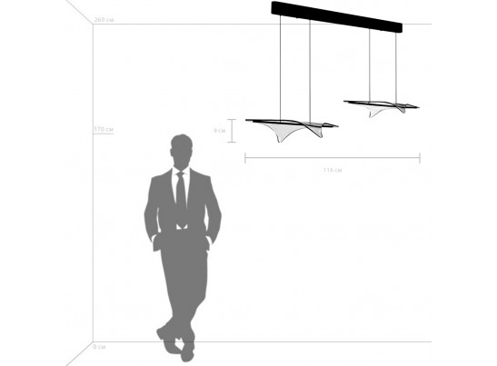 Люстра подвесная Varese Lightstar 731323 в Кургане