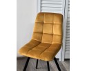 Стул CHILLI SQUARE BLUVEL-68 желтый, велюр / черный каркас в Кургане