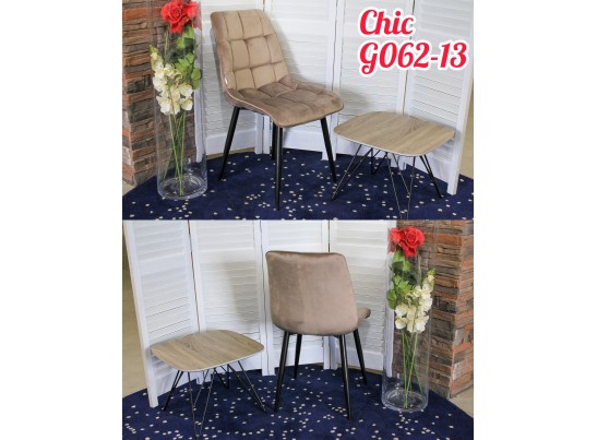 Стул CHIC G062-13 кварцевый, велюр в Кургане