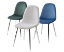 Стул PESCARA UF910-02 LIGHT GREY, велюр в Кургане