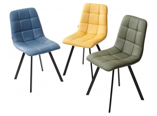 Стул CHILLI SQUARE HK017-19 глубокий желтый, PU / черный каркас в Кургане