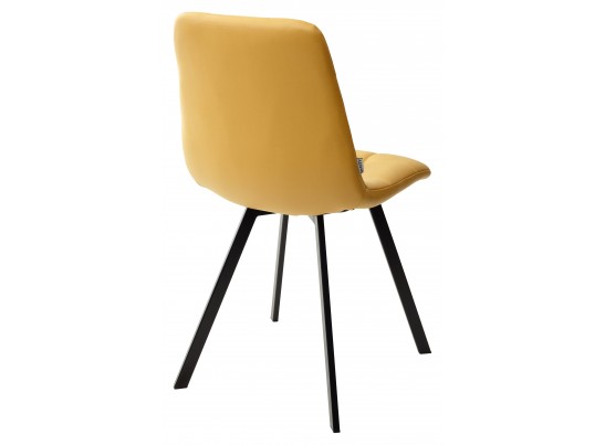 Стул CHILLI SQUARE HK017-19 глубокий желтый, PU / черный каркас в Кургане