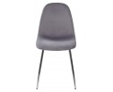 Стул PESCARA UF910-05 DARK GREY, велюр в Кургане