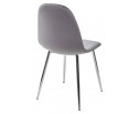 Стул PESCARA UF910-05 DARK GREY, велюр в Кургане