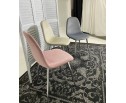 Стул PESCARA UF910-05 DARK GREY, велюр в Кургане