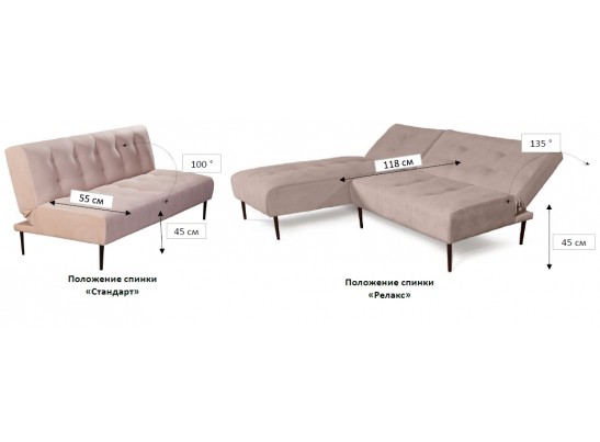 Диван-кровать МОНАКО серый #27, велюр, трехместный, прямой, клик-кляк в Кургане