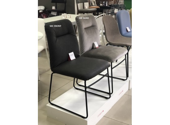 Стул GRETA CB/1904 MET.P15 MATT BLACK/ VENICE S0F SAND в Кургане