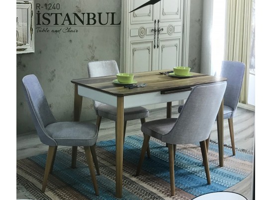 Стол ISTANBUL шпон ореха 120 см M-city в Кургане