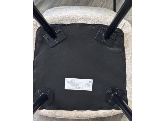 Стул REFLET 3018-10 бежевый, шенилл / черный каркас, ®DISAUR в Кургане