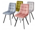 Стул CHILLI SQUARE BLUVEL-03 LIGHT GREY, велюр в Кургане