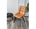 Стул CHILLI-Q SQUARE Oracul 542 Темно-желтый, экокожа PU / черный каркас, в Кургане