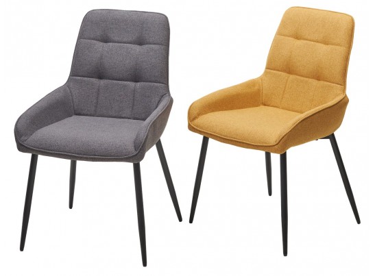 Стул CARACAS Barrel-48 Горчичный, ткань / черный каркас / Товарный знак DISAUR в Кургане