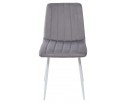 Стул DUBLIN G062-40 серый, велюр / белый каркас в Кургане