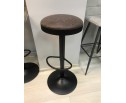 Барный стул AGAVA Vintage Mocha C-131 винтажный мокко в Кургане