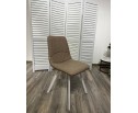 Стул ASHTON RU-09 серо-бежевый винтаж/ белый каркас в Кургане