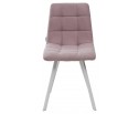 Стул CHILLI SQUARE UF860-04B сиреневый, ткань/ белый каркас в Кургане