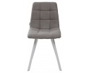 Стул CHILLI SQUARE UF860-08B серый, ткань / белый каркас в Кургане