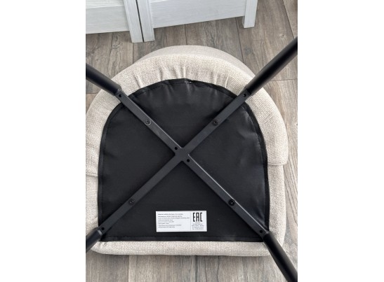 Стул ГЛОРИЯ (GLORIA) цвет 140, ткань/ черный каркас, ®DISAUR в Кургане