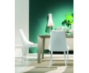 Стул CLARA 40.11 (TR505 white with sand cordonet, экокожа) в Кургане