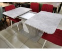 Стол SIRIUS 120 Бетон/ Белый в Кургане