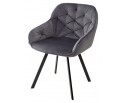 Стул GALE 360 град. поворот. BLUVEL-14 GREY, велюр/ черный каркас, в Кургане
